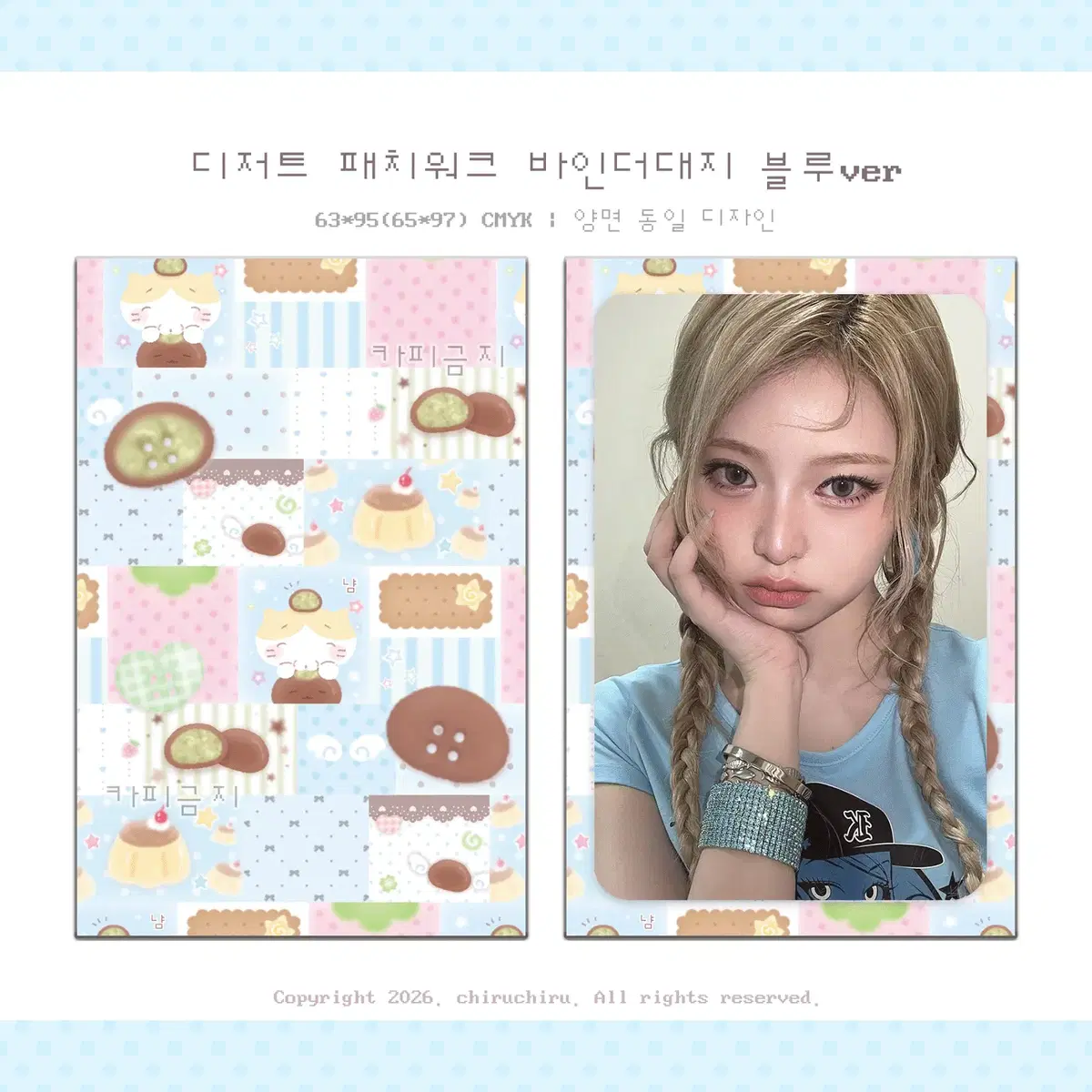 thumbnail-3